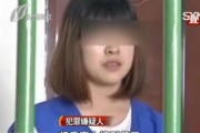 娱乐吃瓜酱女朋友不理人,真相背后隐藏何种情感纠葛？